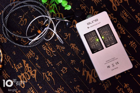 大王叫我来巡山测评,大王叫我来巡山万万没想到片段