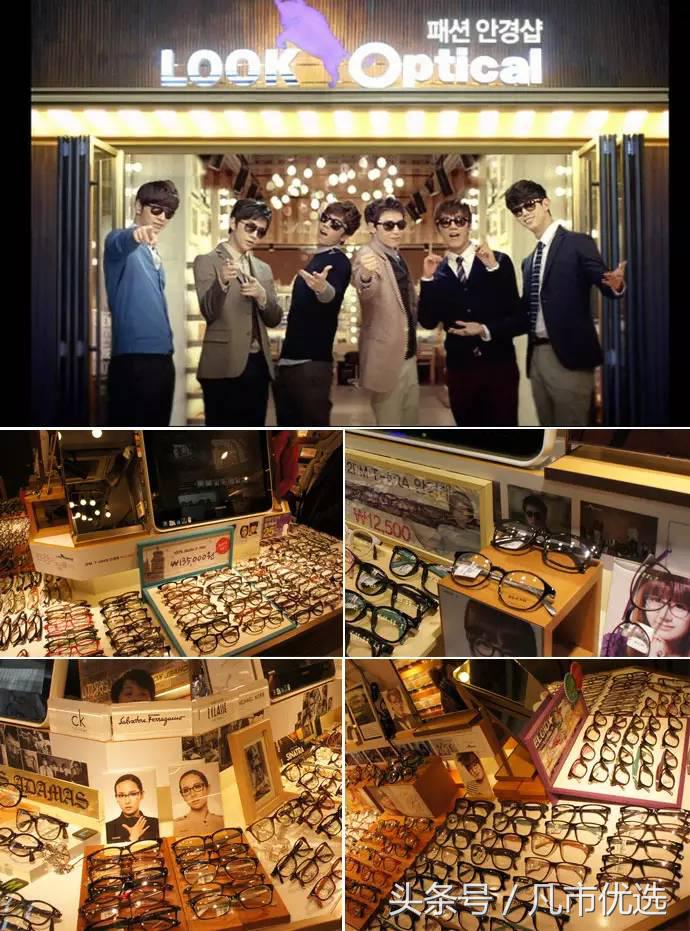 余文乐墨镜品牌,余文乐同款太阳镜