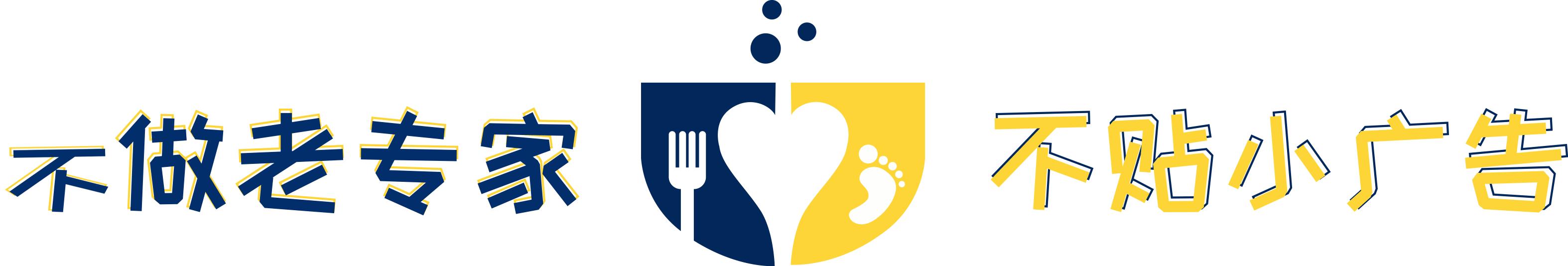 睫毛增长妙招,睫毛增长液真的有用吗