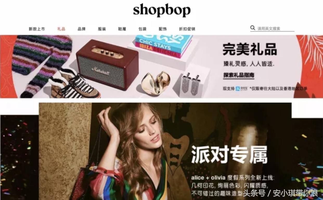 有了这些妈妈再也不怕我被代购坑了！