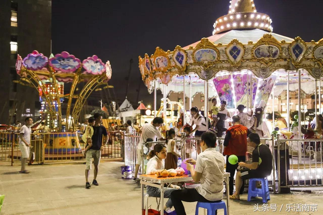 南京90后收入标准是什么,南京90后薪资中位数