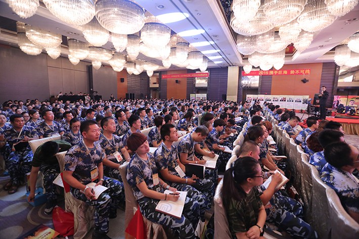 巨海秦以金演讲视频,巨海集团秦以金感恩的心