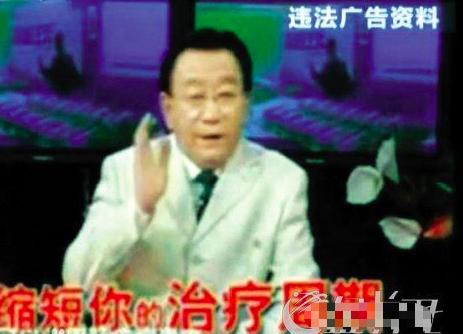 侯耀华相声事件,侯耀华郭德纲说相声