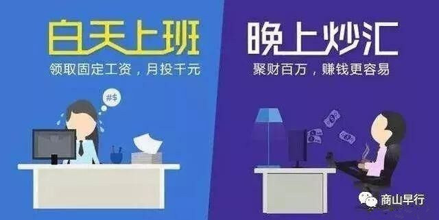 涨知识入门视频,涨知识小技巧文字视频