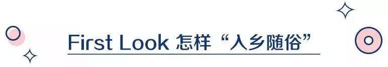 angelababy婚礼怎么样,angelababy婚礼全程