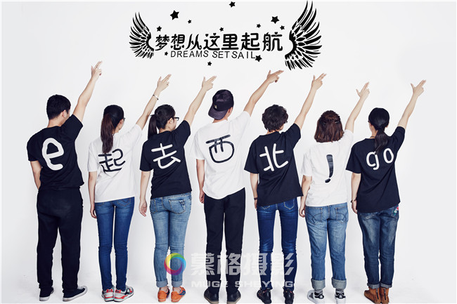 医院团队拍照的姿势大全,30人团队集体照拍照姿势大全