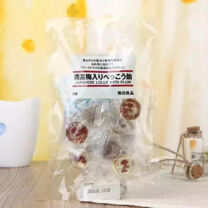 muji无印良品强推好物,muji无印良品搭配