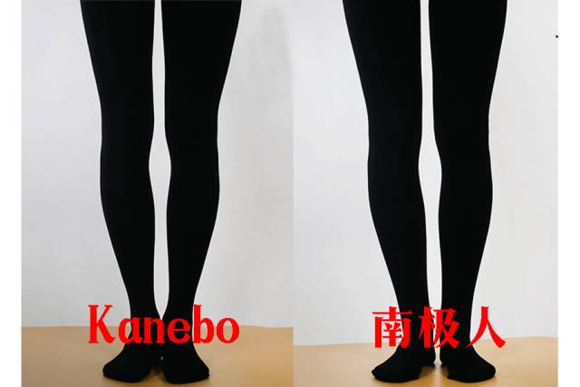 显瘦保暖打底袜,冬季透肤加绒加厚打底袜测评