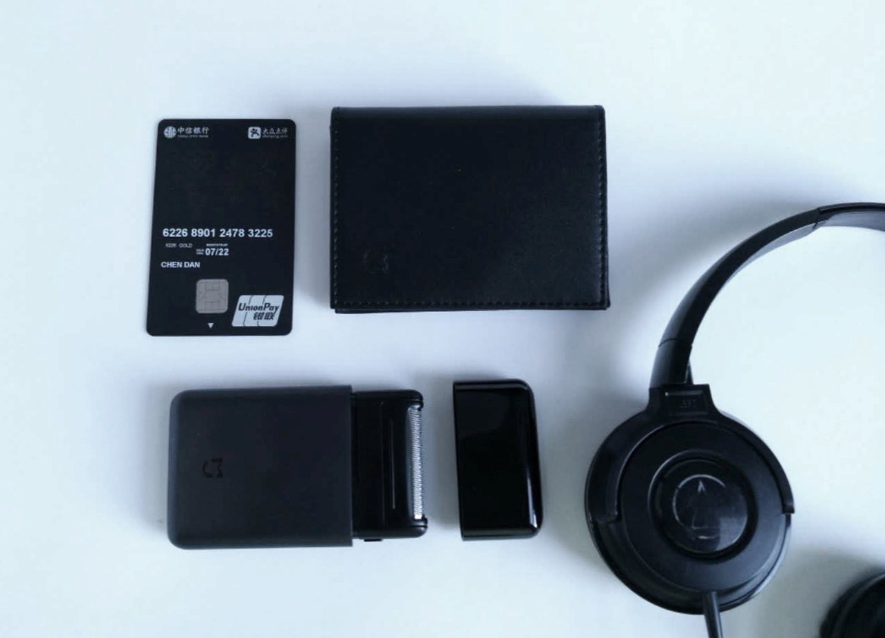 米家便携电动剃须刀｜USB充电且轻薄堪称出行神器