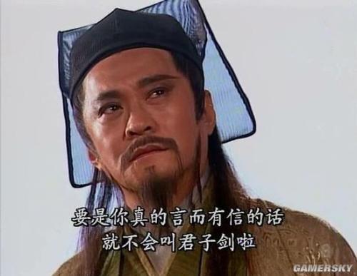 武侠中武功盘点,武侠剧中的武功排名大全