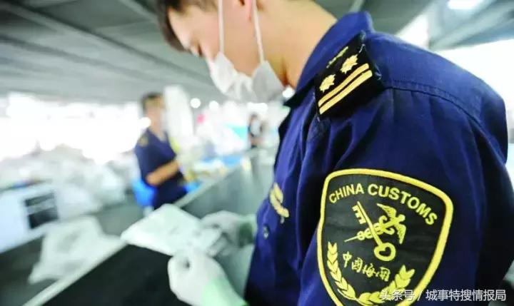 带十万商品过关被查怎么办,澳门出关带护肤品被扣怎么办