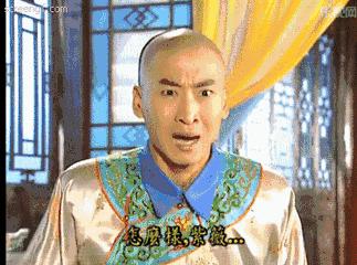 看剧学中医？麝香致不孕、艾叶安胎、阿胶补血都是古装剧瞎编的