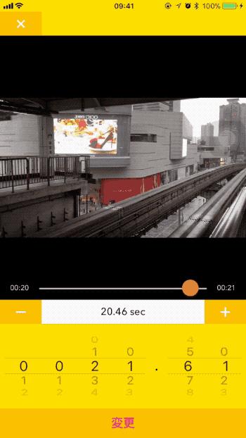 动图的软件免费,免费做动图的app