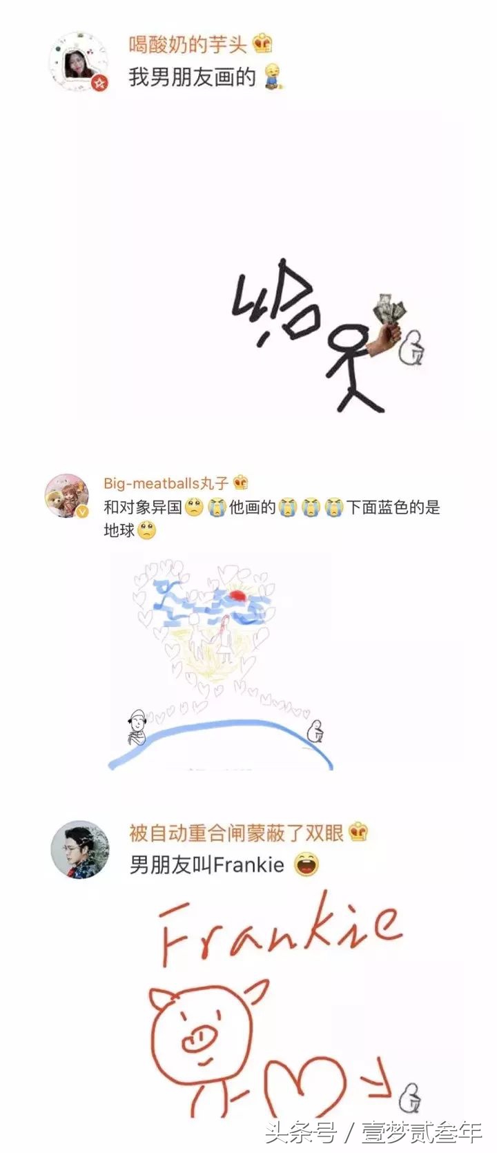 不小心把男票妈妈送的围巾弄丢了，给男票的做法点个赞！