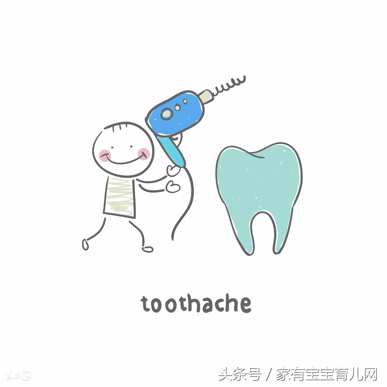 宝宝乳牙很整齐恒牙会好吗,怎么让宝宝的乳牙长得特别整齐