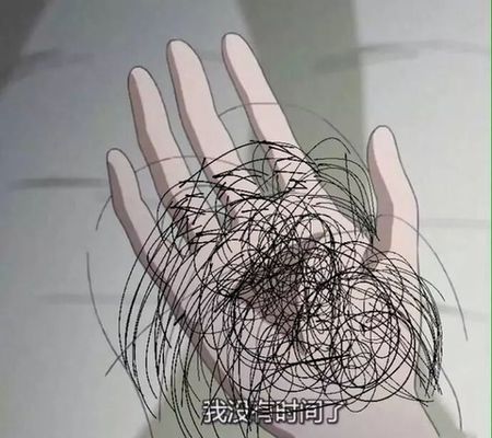 一边作死一边自救，90后的养生，很朋克嘛