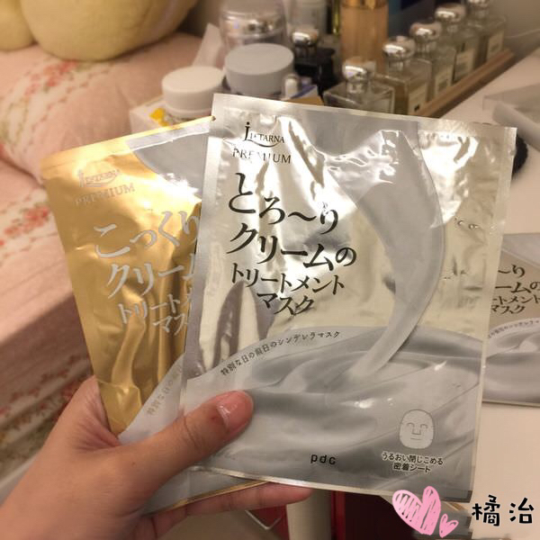 日本平价美妆品牌推荐女士,亲自测评美容仪两年