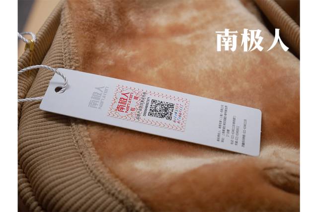 又薄又保暖打底袜,推荐一款超好的透肤打底袜