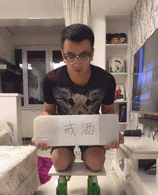 看完笑的腮帮发酸的二十六张图（9998714）