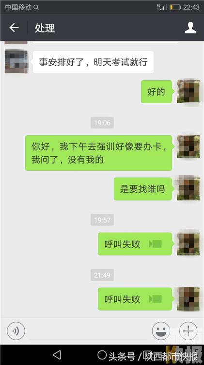 保费交满了被保人能退保吗,保费已交完投保人去世咋办
