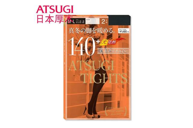 又薄又保暖打底袜,推荐一款超好的透肤打底袜