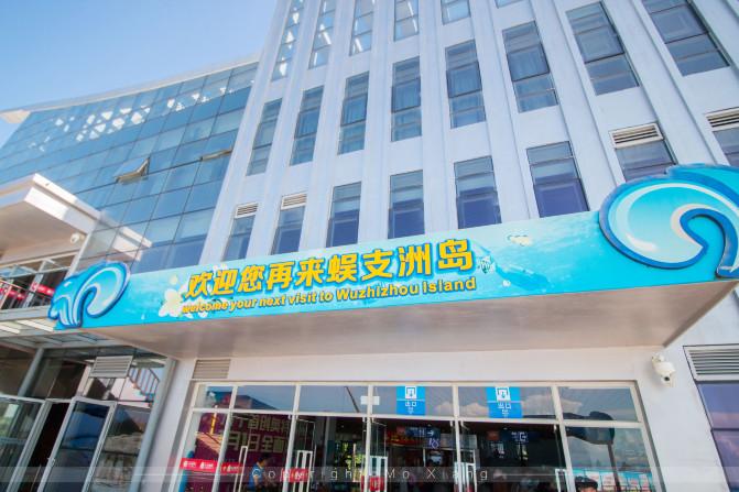 和父母的三亚之旅,带着爸妈去海岛旅游