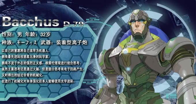 星之海洋4暴击,星之海洋4技能配置