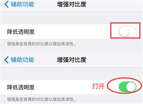iphone升级后视频卡顿,iphone升级系统后玩游戏卡顿