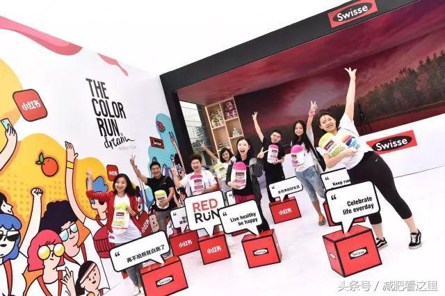 速度上车！今冬广州站的最后一次彩跑，等你来HIGH!