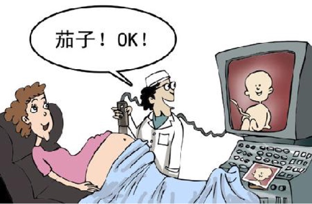 怀孕胎动肚子被踢变形好痛,疯狂胎动到肚子变形好吓人呀