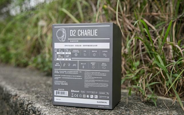 比水鬼高级的手表,garmin佳明255智能运动手表