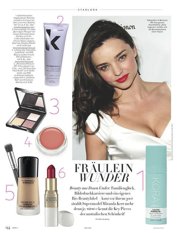 食品级口红的含义,有没有食品级的口红