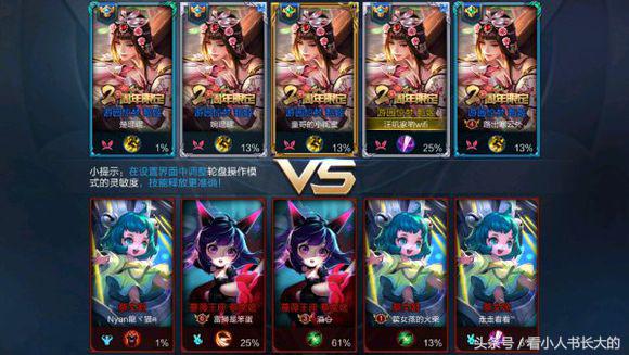 王者荣耀最合适的情侣id,王者荣耀说说你们曾用过的情侣id