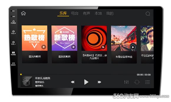 2019十代雅阁功能升级,9代2.4雅阁黑科技