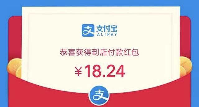 花呗借呗逾期全额还款可以免罚息,花呗借呗逾期无力还款会被起诉吗