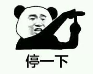 不想再过工地漂泊的日子,不去工地一定要去外面的世界看看