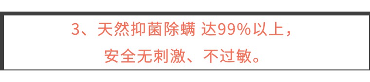 睡觉时也要争分夺秒变美！精致女人都在用会做睡眠spa的美颜枕套