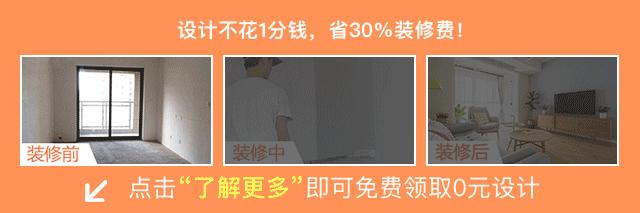装修公司的简单装修都包括什么,装修省钱必备的全屋装修预算表