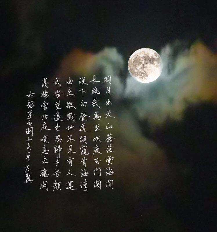 秋天的思念夏天的告别,秋天的告别冬天的来临