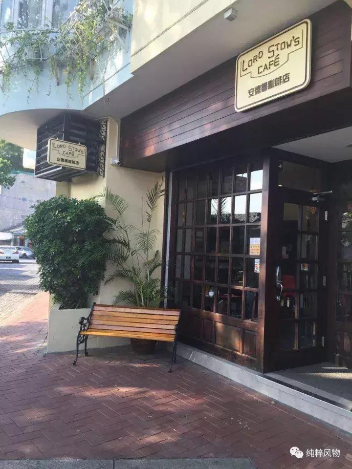 地道葡式蛋挞,最纯正的葡式蛋挞