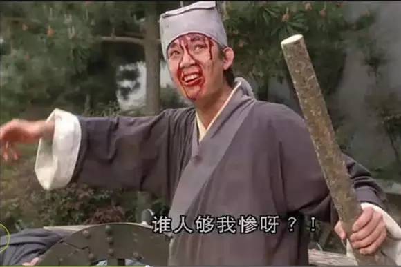 一个肺病患者的自白,唇炎患者自述