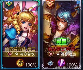 王者荣耀最合适的情侣id,王者荣耀说说你们曾用过的情侣id