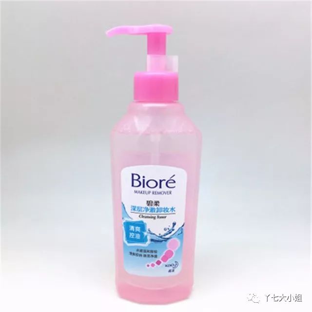 列举四种不同的肤质选择卸妆产品,哪款卸妆产品卸得干净