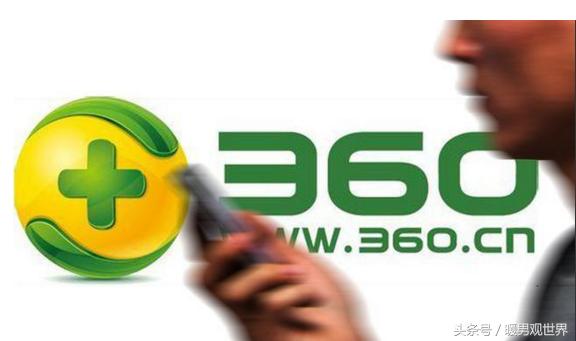 周鸿祎，从互联网搅局者到网络安全守卫者，再到人工智能倡导者