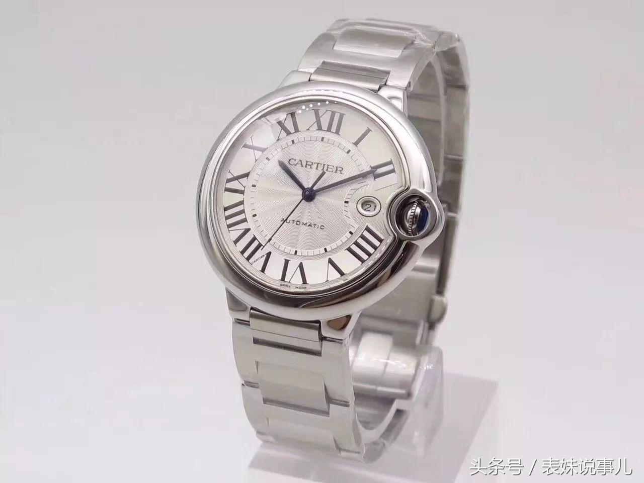 仿的卡地亚蓝气球手表多少钱,卡地亚蓝气球全自动机械手表
