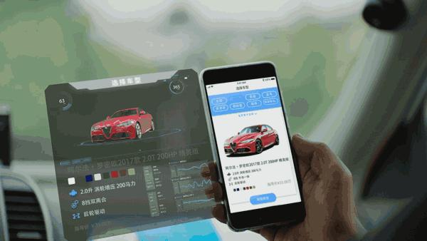 别了，汽车4S店！马云的无人汽车店重磅来袭！