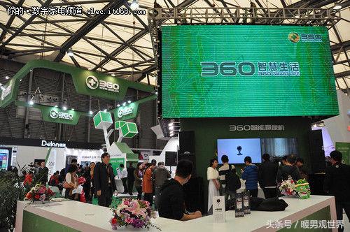 周鸿祎，从互联网搅局者到网络安全守卫者，再到人工智能倡导者