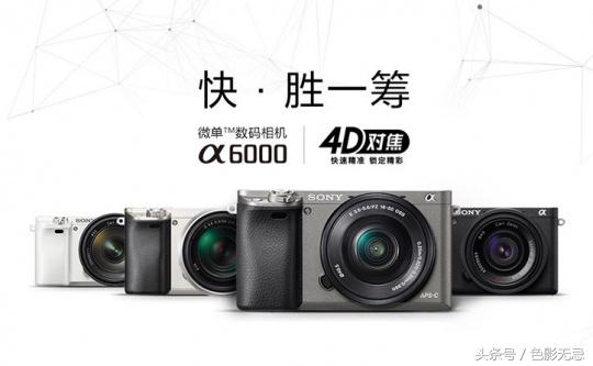 新手值得买apsc画幅的相机吗,画质最好的apsc画幅便携相机