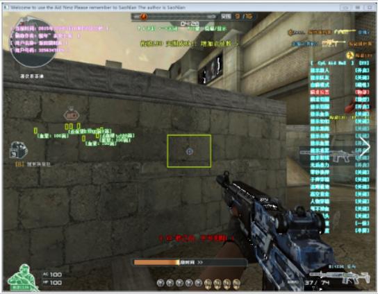 cf为什么会被突然封号怎么解除,cf被封号解除了还会封不