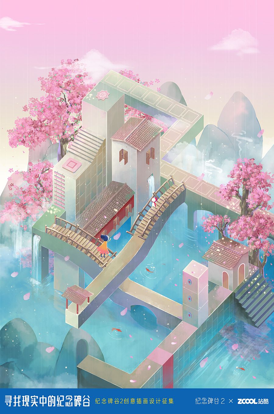 纪念碑谷有多惊艳,纪念碑谷一场独一无二的奇幻旅程